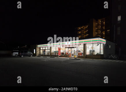 Esterno della Seven Eleven, Kashihara Città, Prefettura di Nara, Giappone Foto Stock