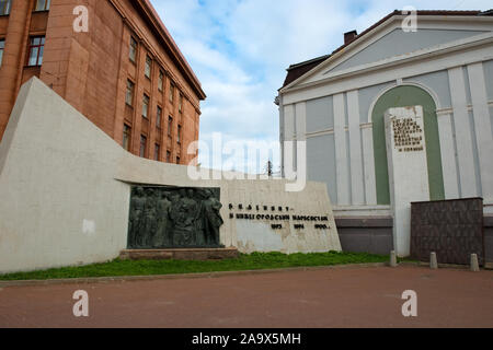 NIZHNY Novgorod, Russia - 28 settembre 2019: memoriale V.I. Lenin e Nizhny Novgorod marxisti. Bolshaya Pokrovskaya Street. Foto Stock