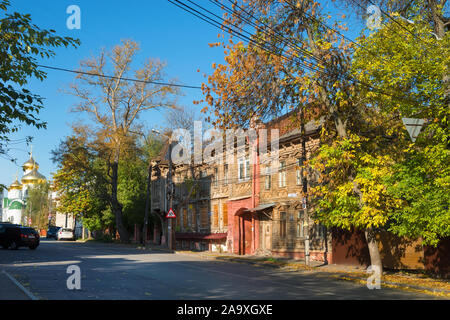 NIZHNY Novgorod, Russia - 28 settembre 2019: Vista di Sergievskaya street nel pomeriggio di caduta Foto Stock