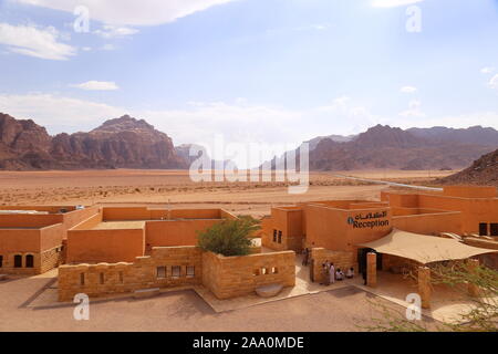 Centro Visitatori, Wadi Rum Area Protetta, Governatorato di Aqaba, Giordania, Medio Oriente Foto Stock