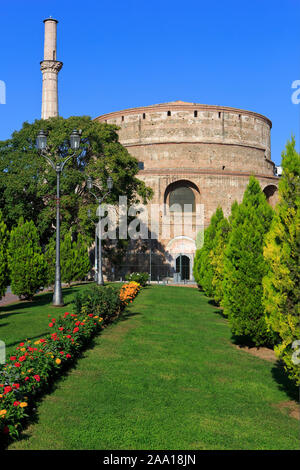 La Rotunda di Galerio (306 D.C.) di Salonicco, Grecia Foto Stock