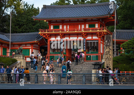 Yasaka-Jinja, Kyoto, Giappone Foto Stock