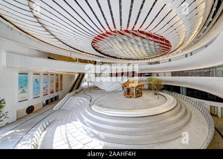 Ziqu Centre di Hong Kong Foto Stock