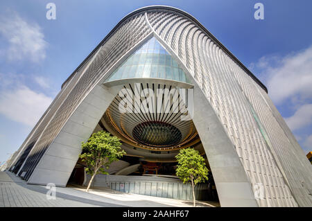 Ziqu Centre di Hong Kong Foto Stock