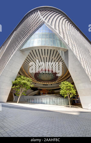 Ziqu Centre di Hong Kong Foto Stock