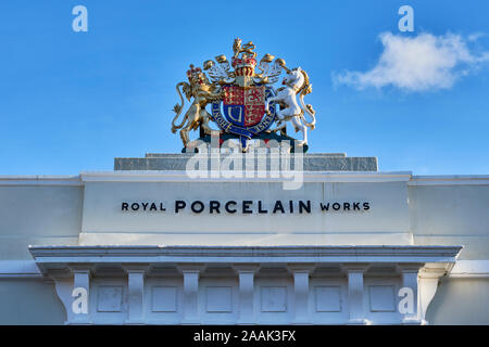 Ingresso al Royal Opera di porcellana a Worcester, Worcestershire Foto Stock