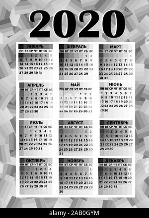 Anno di calendario 2020. Design colorato per il calendario 2020 in lingua russa. Il calendario per l'organizzazione, business e familiari. La settimana inizia il lunedì. Illustrazione luminoso con i colori nero e bianco. Foto Stock