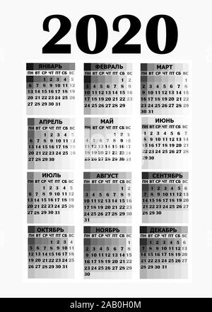 Anno di calendario 2020. Design colorato per il calendario 2020 in lingua russa. Il calendario per l'organizzazione, business e familiari. La settimana inizia il lunedì. Illustrazione luminoso con i colori nero e bianco. Foto Stock