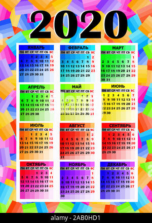 Anno di calendario 2020. Design colorato per il calendario 2020 in lingua russa. Il calendario per l'organizzazione,business e familiari. La settimana inizia il lunedì. Illustrazione luminoso. Foto Stock