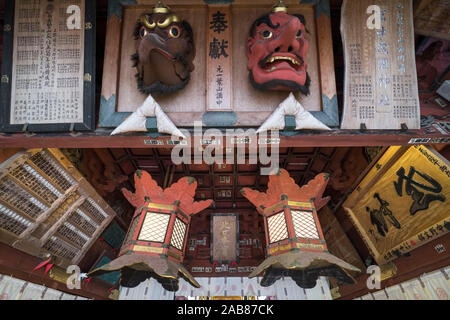 Giappone, Fujiyoshida: Kitaguchi Hongu Fuji Sengen jinja sacrario scintoista. Il sito è uno dei luoghi intorno al Monte Fuji registrato da UNESCO come suo Foto Stock