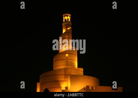 Souq waqif qatar Foto Stock