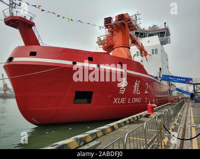 Xue lunga 2, un rompighiaccio cinese nave di ricerca, porti a Shekou Cruise Center nella città di Shenzhen, Cina del sud della provincia di Guangdong, 14 Ottobre 2019 Foto Stock