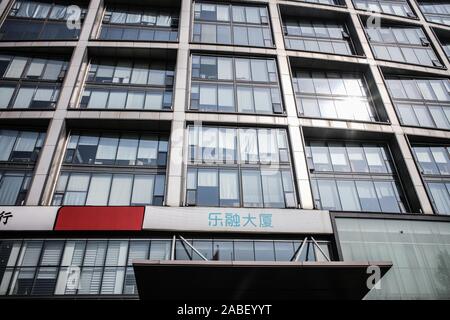 Una vista esterna di Leshi edificio, l'edificio dell'ufficio di Jia Yueting's LeEco, a Pechino, in Cina, 21 ottobre 2019. L'edificio per uffici di streaming di co Foto Stock