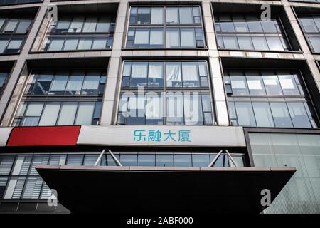 Una vista esterna di Leshi edificio, l'edificio dell'ufficio di Jia Yueting's LeEco, a Pechino, in Cina, 21 ottobre 2019. L'edificio per uffici di streaming di co Foto Stock