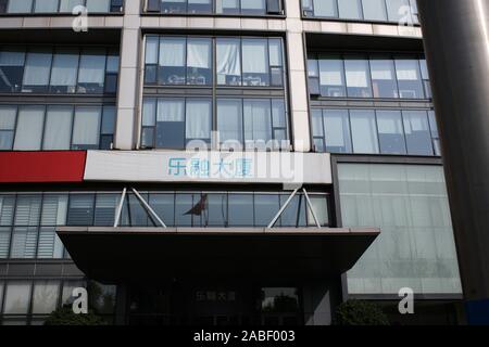 Una vista esterna di Leshi edificio, l'edificio dell'ufficio di Jia Yueting's LeEco, a Pechino, in Cina, 21 ottobre 2019. L'edificio per uffici di streaming di co Foto Stock