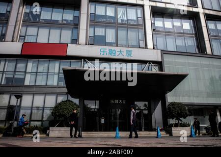 Una vista esterna di Leshi edificio, l'edificio dell'ufficio di Jia Yueting's LeEco, a Pechino, in Cina, 21 ottobre 2019. L'edificio per uffici di streaming di co Foto Stock