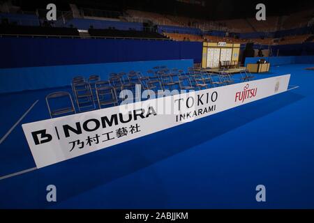 Tokyo, Giappone. 28 Nov, 2019. Vista generale del trampolino : XXXIV FIG trampolino ginnastica Campionati del Mondo Tokyo 2019 ad Ariake Centro di ginnastica a Tokyo in Giappone . Credito: Sho Tamura AFLO/sport/Alamy Live News Foto Stock