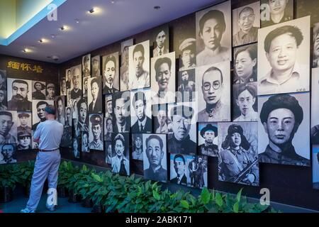 SHANGHAI, Cina - Giugno 9, 2018: Ritratti nella exhibition hall, parte del sito del primo Congresso nazionale del Partito Comunista Cinese, S Foto Stock