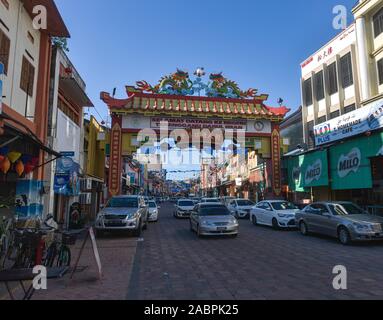 Kuala Terengganu, Malaysia. Maggio 02, 2018: cancello di ingresso a Chinatown, dove grande numero di aziende cinesi e i ristoranti si trovano. Foto Stock