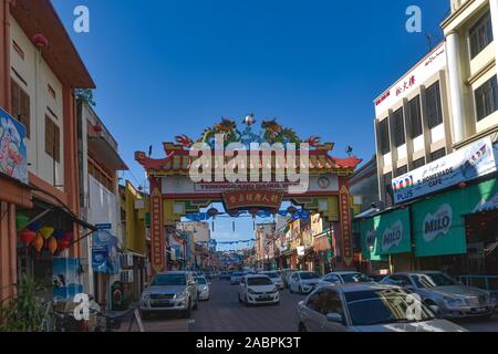 Kuala Terengganu, Malaysia. Maggio 02, 2018: cancello di ingresso a Chinatown, dove grande numero di aziende cinesi e i ristoranti si trovano. Foto Stock