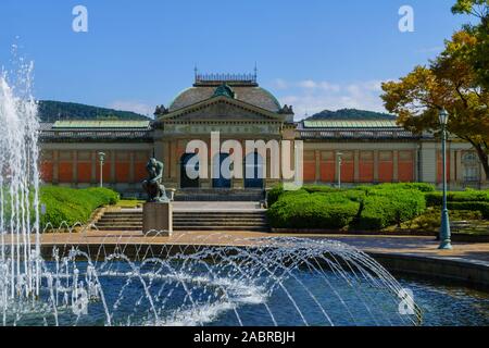 Kyoto, Giappone - 10 Ottobre 2019: vista di Kyoto Museo Nazionale di Palazzo, Giappone Foto Stock