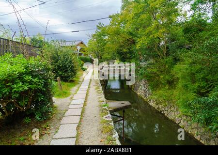 Vista del percorso di filosofi (Tetsugaku no Michi), a Kyoto, Giappone Foto Stock