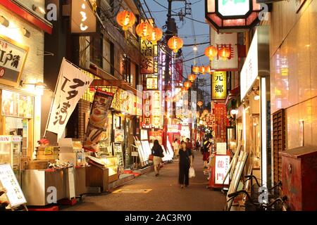 Chinatown a Yokohama, Giappone Foto Stock