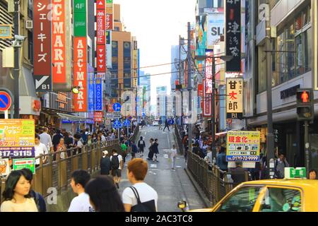 Yokohama NIshiguchi principale strada dello shopping Foto Stock