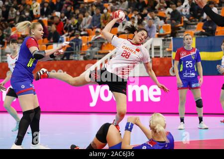 Park a cupola, Kumamoto Kumamoto, Giappone. 30 Novembre, 2019. Ru Qiao (CHN), 30 novembre 2019 - Pallamano : XXIV IHF esimi Campionati Mondiali di Pallamano Femminile./Kumamoto Giappone 2019 tra Russia 26-11 Cina presso il Park a cupola, Kumamoto Kumamoto, Giappone. Credito: YUTAKA AFLO/sport/Alamy Live News Foto Stock