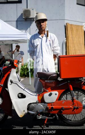 Vintage Raduno motociclistico tokyo Foto Stock