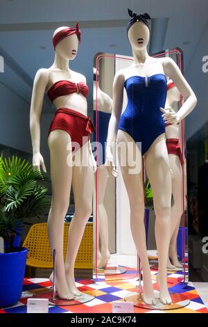 Costumi da bagno shop, Biarritz, Pyrénées-Atlantiques, Francia Foto Stock