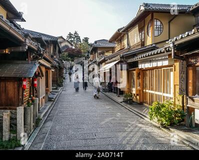 Ninen-zaka street in Higashiyama, Kyoto, Giappone Foto Stock