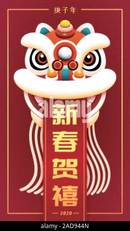 La danza del leone anno lunare illustrazione, traduzione testo: diamo il benvenuto al nuovo anno e anno tradizionale scritto in cinese Illustrazione Vettoriale