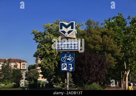Sofia / Bulgaria - 13 LUG 2015: La metropolitana di Sofia, Bulgaria Foto Stock