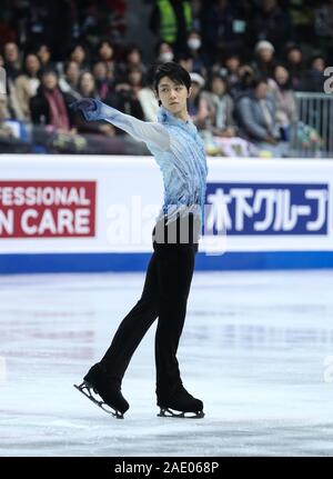 Torino, Italia. 5 Dic, 2019. Yuzuru Hanyu del Giappone compete durante gli uomini di breve programma presso l'ISU Grand Prix di Pattinaggio di Figura Final 2019 a Torino, Italia, Dicembre 5, 2019. Credito: Cheng Tingting/Xinhua/Alamy Live News Foto Stock