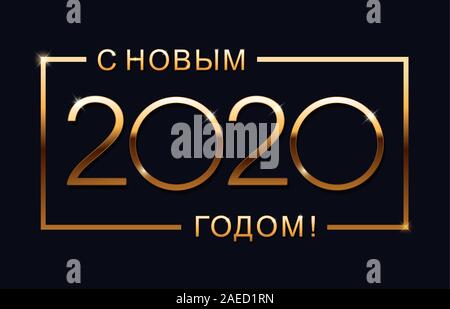 Felice anno nuovo 2020 modello di disegno. Trascrizione russo felice anno nuovo 2020. Isolato illustrazione vettoriale su sfondo blu. Illustrazione Vettoriale
