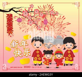 Il Capodanno cinese 2020 design poster con il cinese carino famiglia felice sorriso, traduzione anno nuovo cinese Illustrazione Vettoriale