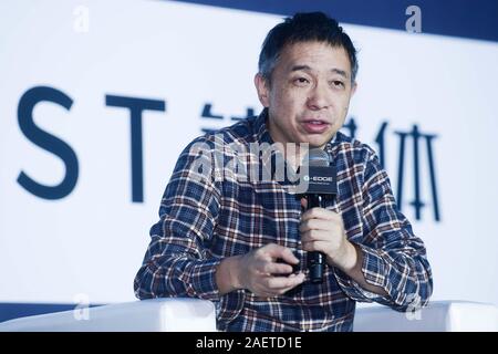--FILE--Wang Jian, CTO di cinese conglomerato multinazionale holding gruppo Alibaba, offrire un discorso a supporto di titanio 2019T-bordo Innov globale Foto Stock