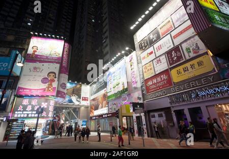 Vita notturna a Causeway Bay, Hong Kong, Cina, Sud-Est asiatico Foto Stock