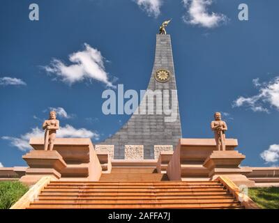 La stupa di marmo / monumento a contrassegnare la formazione del Kampuchean Fronte Unito per la salvezza nazionale monumento il 2 dicembre 1978 Foto Stock
