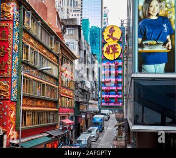 Edifici su Wellington street. Central, Hong Kong, Cina. Foto Stock