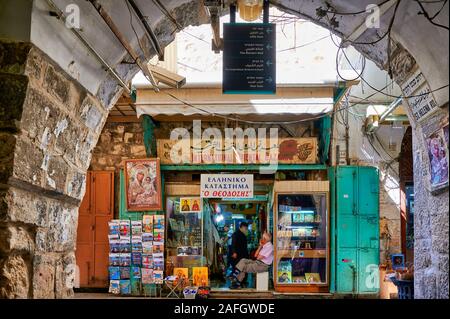 Gerusalemme in Israele. Un negozio di souvenir nella città vecchia Foto Stock