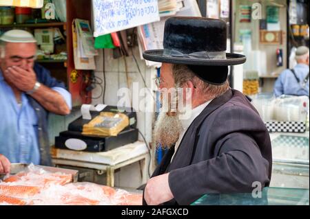 Gerusalemme in Israele. Mahane Yehuda Market Foto Stock