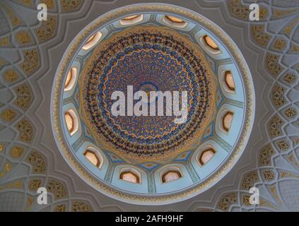 All'interno del hazrati imam complesso a Tashkent, Uzbekistan Foto Stock