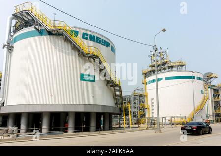 Impianto sulla trasformazione di hydrocarbonic materie prime Foto Stock