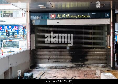 HongKong - Novembre 2019: CHIUSO MTR (stazione Mongkok), durante il 2019 HongKong proteste in Hongkong Foto Stock