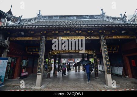 Città tempio di Dio di Shanghai (Cina): entrata principale Foto Stock