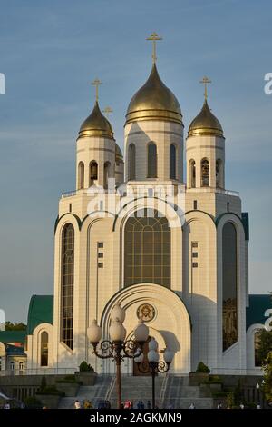 Christ-Erlöser-Kathedrale, Ploschtschad Pobedy, Siegesplatz, Kaliningrad, ehemaliges Königsberg, l'oblast di Kaliningrad, Russland Foto Stock