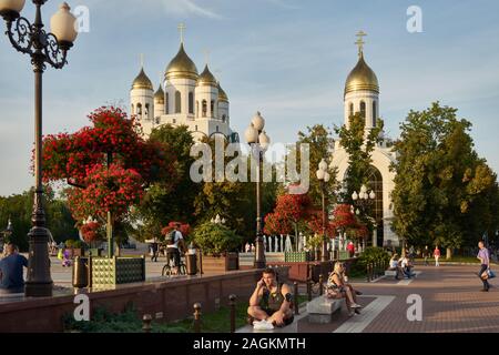 Christ-Erlöser-Kathedrale, Ploschtschad Pobedy, Siegesplatz, Kaliningrad, ehemaliges Königsberg, l'oblast di Kaliningrad, Russland Foto Stock