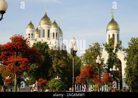 Christ-Erlöser-Kathedrale, Ploschtschad Pobedy, Siegesplatz, Kaliningrad, ehemaliges Königsberg, l'oblast di Kaliningrad, Russland Foto Stock